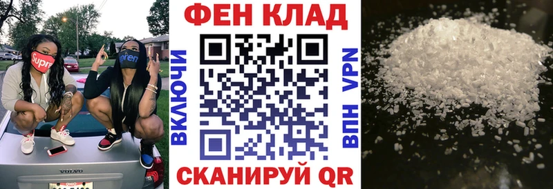 Амфетамин 98%  ссылка на мегу как зайти  Анива  даркнет сайт 
