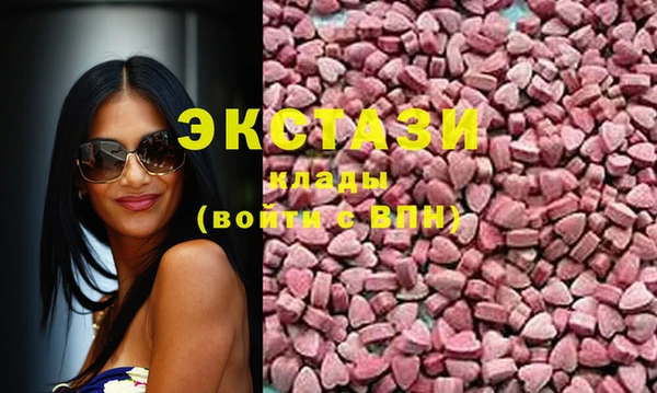 прущие крисы Алексин