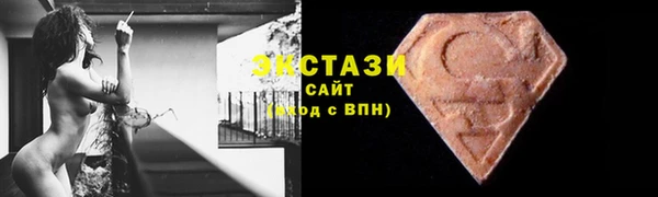 прущие крисы Алексин
