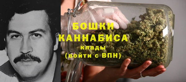 дистиллят марихуана Алексеевка